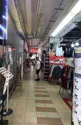 Chong Pang City (D27), Shop House #535727311